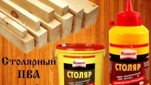 Грунтовка для стен своими руками