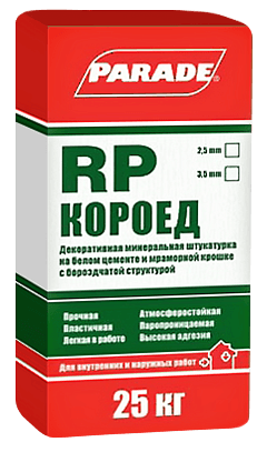 Сухая штукатурная смесь короед